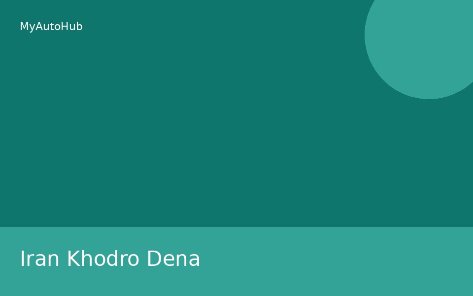 Iran Khodro Dena